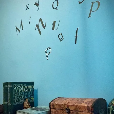 La Casa Sotto I Tigli * לקו